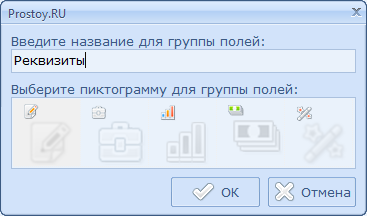 Работа, Документами, Стала, Проще, В, Последней, Версии, Системы, Простой, Бизнес, Работе, Документами, Уделено, Повышенное, Внимание, Усовершенствованы, Базовые, Добавлены, Новые, Функции, Добавлен, Мастер, Импорта, Документов, Множество, Шаблонов, Документов