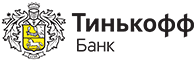 Тинькофф