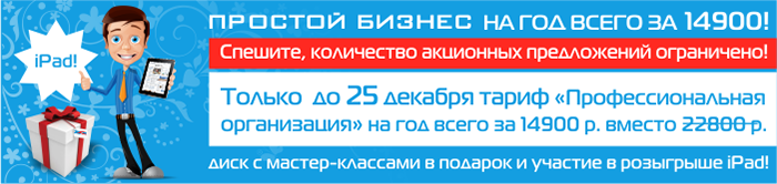 18, 12, 2013, Выпуск, №29, «Для, Лучших, Друзей», Все, Меньше, Времени, Новогодних, Каникул, Некоторых, Начались, В, Связи, Этим, Серьезном, Думать, Хочется, Праздничное, Настроение, Берет, Верх, Над, Самыми, Хлопотными, Мыслями, Связанными, Стремлением, Завершить, Дела, Новому, Году…