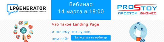 07, 03, 2014, Выпуск, №36, «Посмотрите, Окно», Там, –, Весна!, Поздравляю, Вас, Наступлением, Самого, Прекрасного, Жизнеутверждающего, Вдохновляющего, Времени, Года, Желаю, Радостных, Событий, Хорошего, Настроения, Новых, Идей!