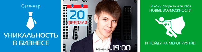 05, 02, 2014, Выпуск, №33, «Достали», Почему, «Достали»?, Представляете, Провели, Опрос, Среди, Участников, Нашей, Группы, Вконтакте, Выяснили, Именно, Думают, 40%, Людей, Которым, Примеру, Кто-то, Позвонил, Хотел, Что-то, Предложить