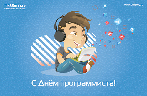 10, 09, 2013, Выпуск, №16, «Турбо, Бизнес, Супер, Конкурс, Код, Простого», Вот, –, Пора, Драйва, Горячий, Сезон, «сумасшедшие», Дни, Так, Хочется, Всё, Успеть!, Накопилось, Столько, Новостей, Интересных, Событий, Пожалуй, Приступлю, Сразу, Делу, Дабы, Расходовать, Ваше, Время, ;