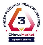 ТОП3 рейтинга CRM портала CNews.Market 2020 г.