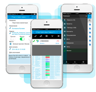 Повышение эффективности работы в мобильных приложениях «Простого бизнеса»