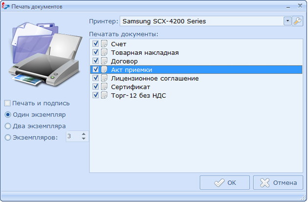 Схема samsung scx 4200