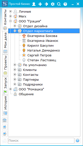 01, 08, 2013, Выпуск, №10, «Черепаха, Звезда, Отпуск», Сезон, Отдыха, Самом, Разгаре, Поэтому, Сегодняшнее, Письмо, Короткое, «отдыхающее»