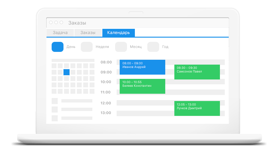 CRM-система для юристов и юридических услуг «Простой бизнес»